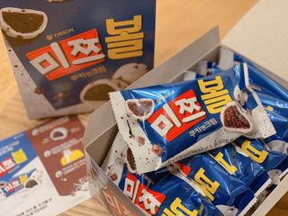 사남매맘님이 올린 리뷰 사진 2