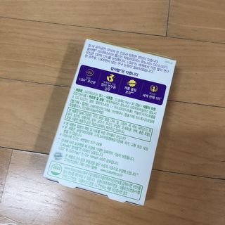 묭이님이 올린 리뷰 사진 2