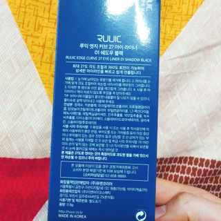 도이도이님이 올린 리뷰 사진 2
