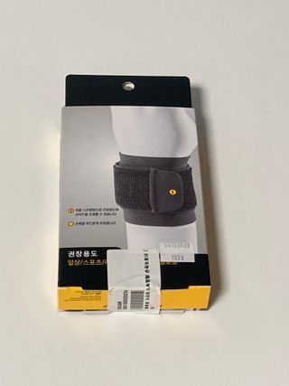예진님이 올린 리뷰 사진 2