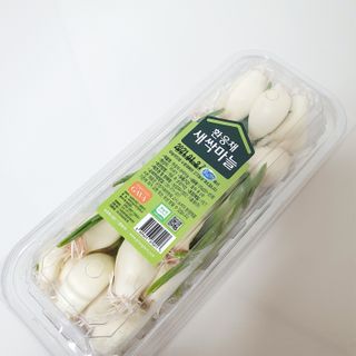 빵점엄마님이 올린 리뷰 사진 4