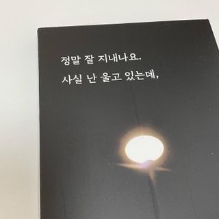 수여이님이 올린 리뷰 사진 1