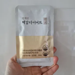 써니님이 올린 리뷰 사진 2