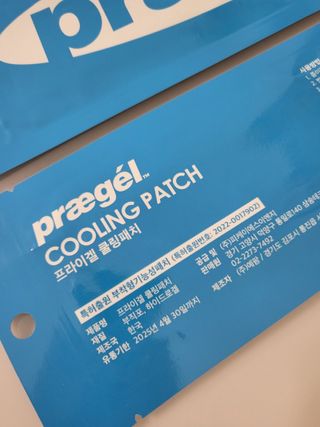 최소영님이 올린 리뷰 사진 3