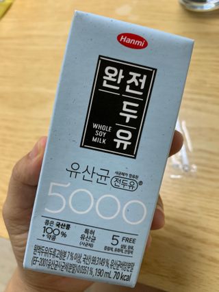 봄히님이 올린 리뷰 사진 3
