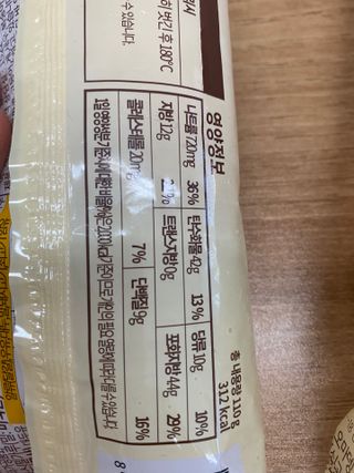 레이철수님이 올린 리뷰 사진 3