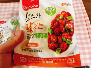 SeulgiAhn님이 올린 리뷰 사진 3