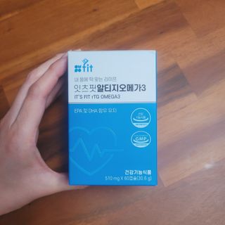 이타마님이 올린 리뷰 사진 2