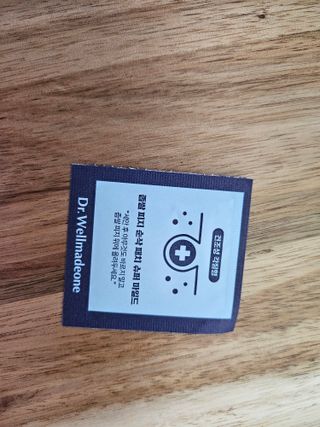 민서님이 올린 리뷰 사진 2