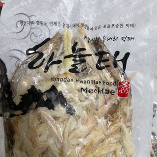 [오늘바스켓] 용대리 손질하늘태 130g — 4.5점을 준 리뷰어가 2021년 6월 올린 사용 사진