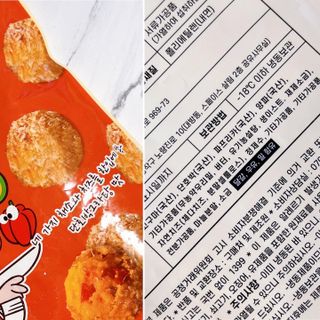 모모님이 올린 리뷰 사진 3