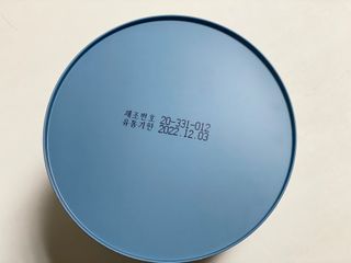 서울약사신협_프로바이오생유산균_2.5G x 100포 — 5점을 준 리뷰어가 2021년 1월 올린 사용 사진