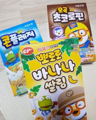 씨알푸드 뽀로로 시리얼 3종 — 5점을 준 리뷰어가 2022년 2월 올린 사용 사진