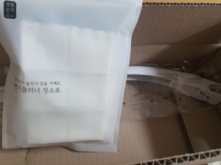 [생활공작소] 변기크리너 스틱 + 리필 12개 세트 — 5점을 준 리뷰어가 2021년 3월 올린 사용 사진