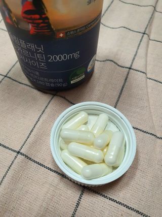 슬림플래닛 L카르니틴 2000mg 엑서사이즈 — 4점을 준 리뷰어가 2021년 2월 올린 사용 사진