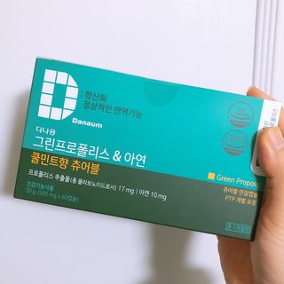 떡뽀끼조아님이 올린 리뷰 사진 1