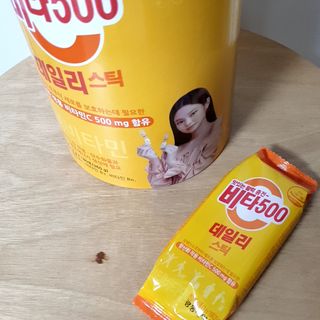광동생활건강 [광동] 제니비타민C 비타500데일리스틱 180포+제니등신대+제니스티커 — 5점을 준 리뷰어가 2021년 12월 올린 사용 사진