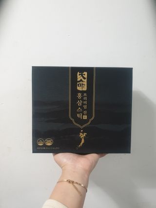 헬스업_천명진프리미엄홍삼스틱_10ml x 30포 — 4점을 준 리뷰어가 2021년 2월 올린 사용 사진