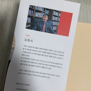 지은최님이 올린 리뷰 사진 2