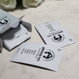 메디포스트 모비타 글루타치온 이지 필름형 30매 — 5점을 준 리뷰어가 2023년 1월 올린 사용 사진