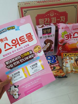 zeze님이 올린 리뷰 사진 4