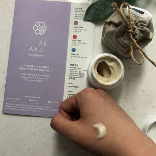AYU25[아유트웬티파이브]다마스크로즈워터 베이스 천연 수분 촉촉 크림 — 5점을 준 리뷰어가 2021년 4월 올린 사용 사진