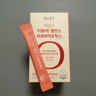 아임오 Y와이 밸런스 프로바이오틱스 30포 — 5점을 준 리뷰어가 2021년 12월 올린 사용 사진