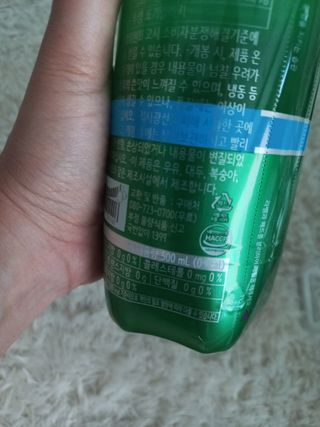 몽베스트 Montbest with Sparkling water Plain 20병 — 5점을 준 리뷰어가 2022년 8월 올린 사용 사진