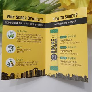 소확행님이 올린 리뷰 사진 3