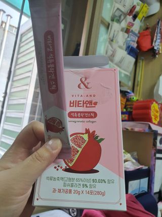 채은맘81님이 올린 리뷰 사진 2