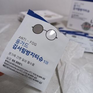 ㅣ전교1등엄마ㅣ님이 올린 리뷰 사진 1