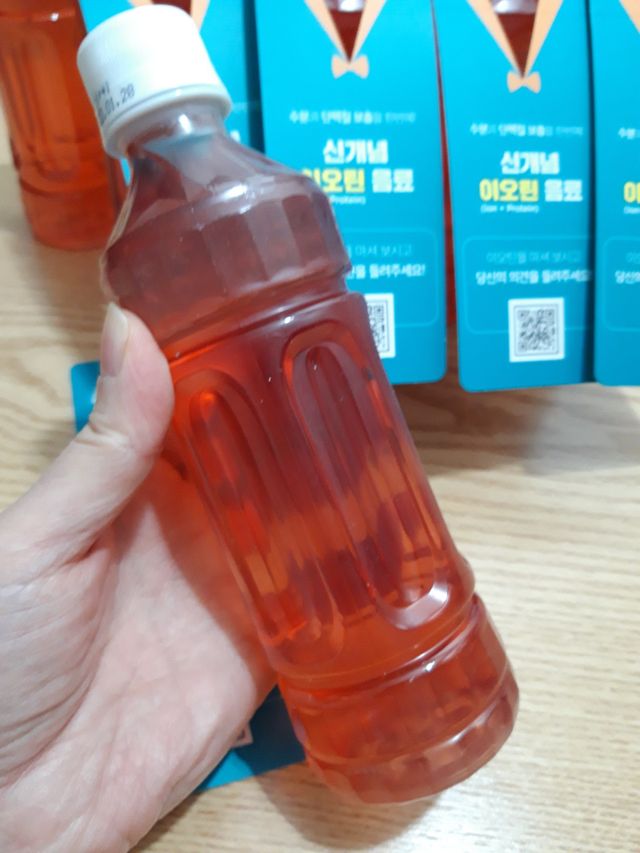이오틴 사전 체험 10개입 리뷰 사진