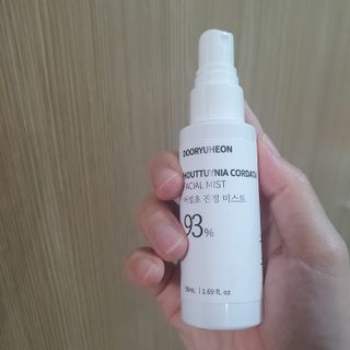 복순마미님이 올린 리뷰 사진 3