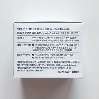 torius님이 올린 리뷰 사진 3