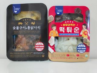 blue님이 올린 리뷰 사진 3