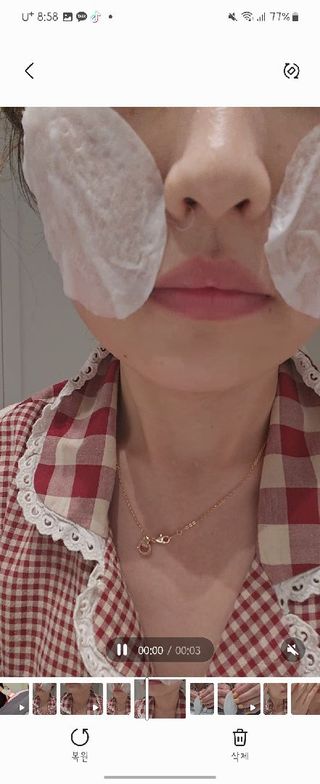윤정님이 올린 리뷰 사진 2
