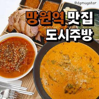 dgmugstar님이 올린 리뷰 사진 1