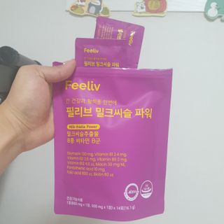 콜ra맛 sa2다님이 올린 리뷰 사진 2