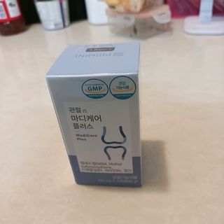 프리마인 평생 써야하는 관절의 건강을 위한 완벽설계 솔루션 관절n마디케어 플러스 120정 — 5점을 준 리뷰어가 2022년 10월 올린 사용 사진
