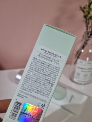 트위티한하루 tweetietwenty님이 올린 리뷰 사진 3