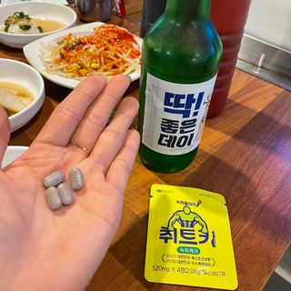 으나님이 올린 리뷰 사진 4
