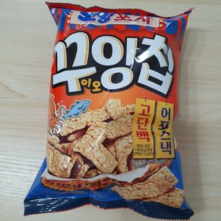 새복이야님이 올린 리뷰 사진 1