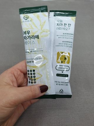 우푸디님이 올린 리뷰 사진 3