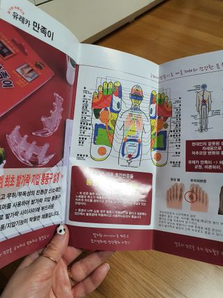 장간님이 올린 리뷰 사진 2