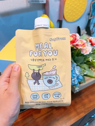 유타미양님이 올린 리뷰 사진 3