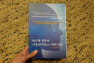 망구님이 올린 리뷰 사진 1