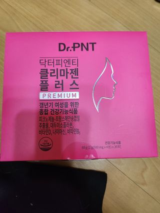 닥터피엔티 [Dr.PNT] 갱년기 여성을 위한 맞춤 종합 건강기능식품! 클리마젠 플러스 — 4점을 준 리뷰어가 2023년 1월 올린 사용 사진