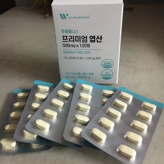 [푸름웰니스] 프리미엄 엽산 (500mgX120정) — 5점을 준 리뷰어가 2022년 4월 올린 사용 사진