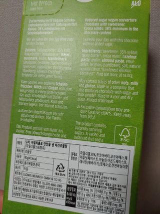당류2g 자일리톨로 단맛을낸 슈카 퓨어비건 무설탕초콜릿 Xucker vegan 2개입 — 5점을 준 리뷰어가 2021년 4월 올린 사용 사진