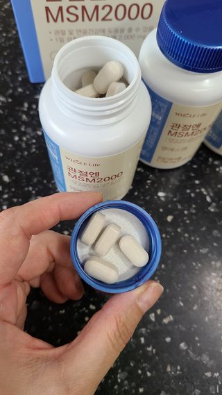 거니님이 올린 리뷰 사진 3